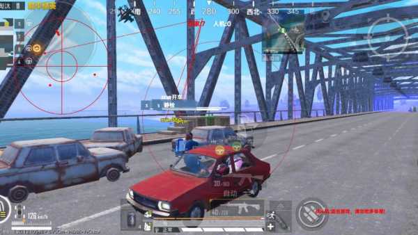 开和平精英辅助如何不封号？