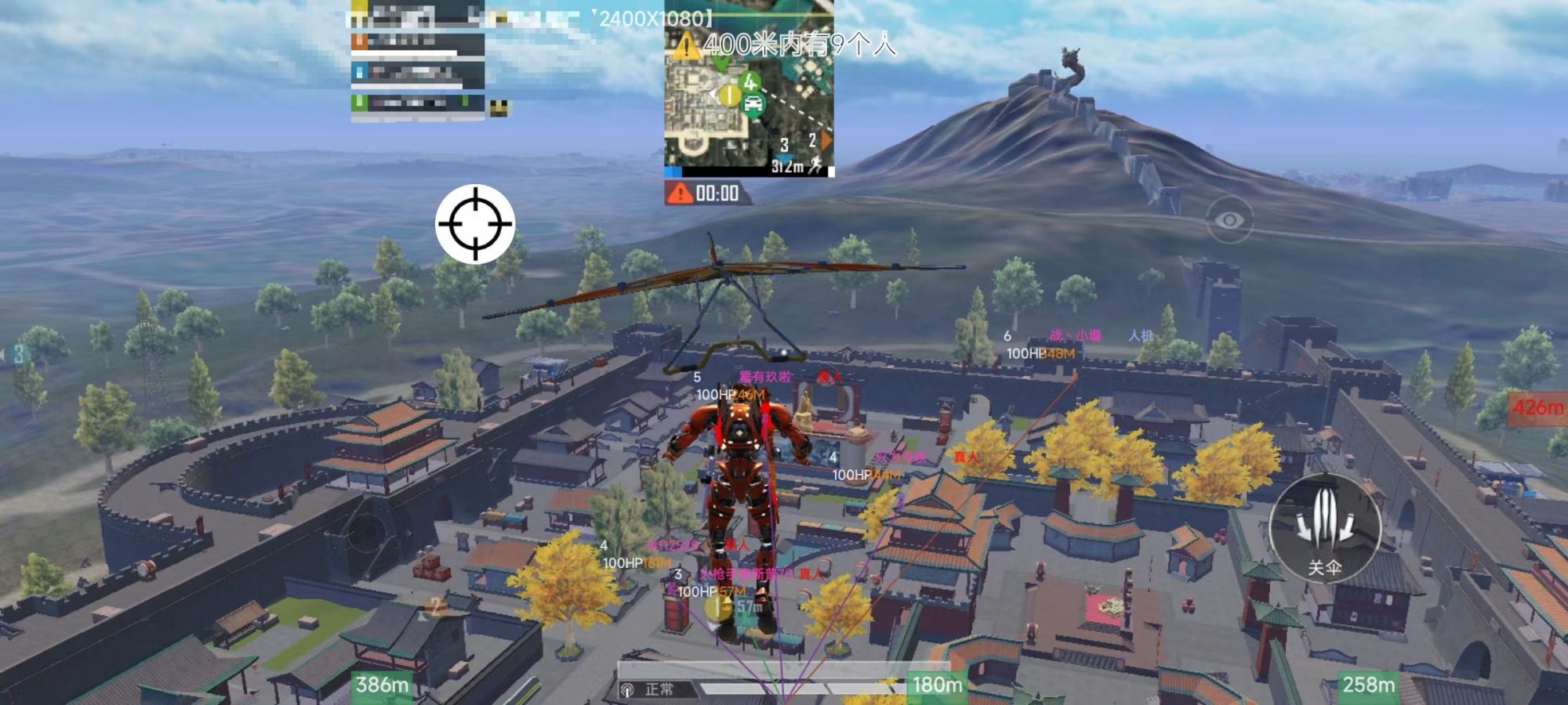 开和平精英辅助如何不封号？